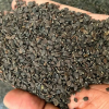 Ban Silam 100gm